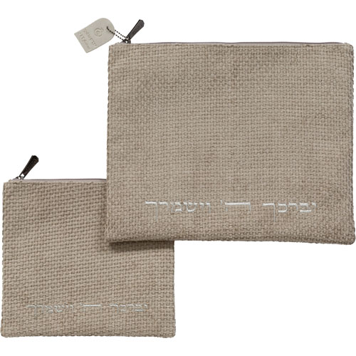 Leatherette Tallit - Tefillin Set 36*29 cm