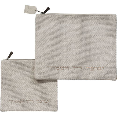 Leatherette Tallit - Tefillin Set 36*29 cm