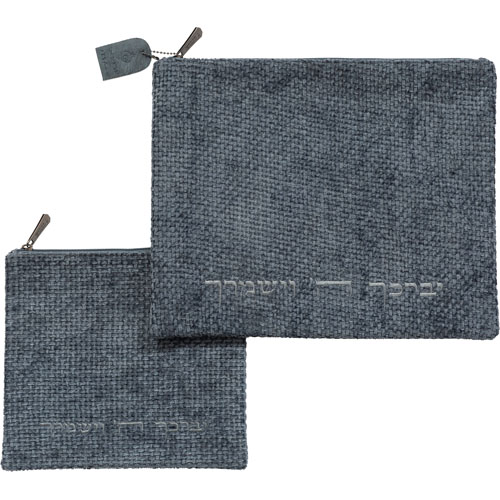 Leatherette Tallit - Tefillin Set 36*29 cm