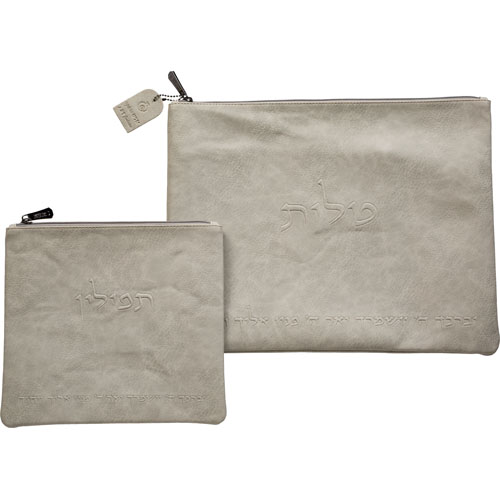 Leatherette Tallit - Tefillin Set 36*29 cm