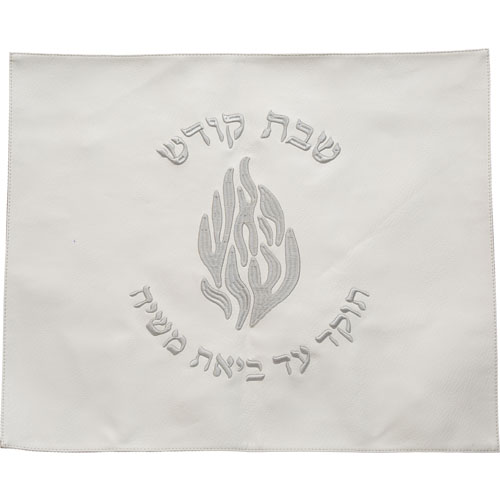 Leatherette Challah Cover 54X45 cm
