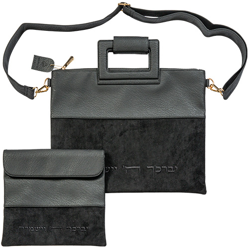 Leatherette Talit & Tefilin Set 38*31 cm
