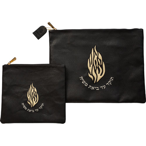 Leatherette Tallit - Tefillin Set 36*29 cm with Embossed logo