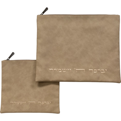 Leatherette Tallit & Tefillin Set 36*29cm