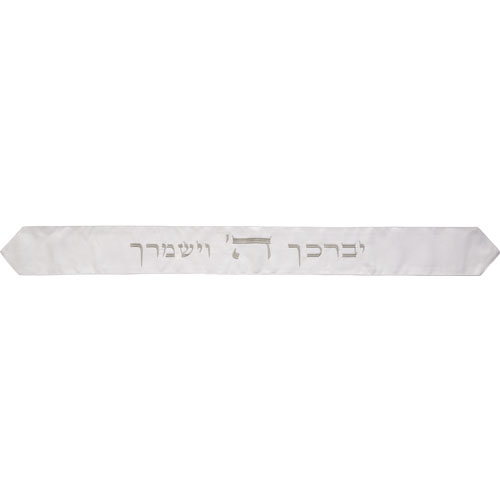 Atara for Tallit with Embroidery 100*9 cm- White