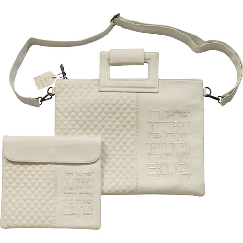 Leatherette Tallit & Tefillin Set 38*33 Cm - White