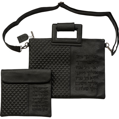 Leatherette Tallit & Tefillin Set 38*33 Cm - Black