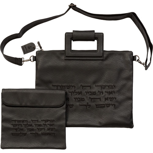 Leatherette Tallit & Tefillin Set 38*33 Cm - Black