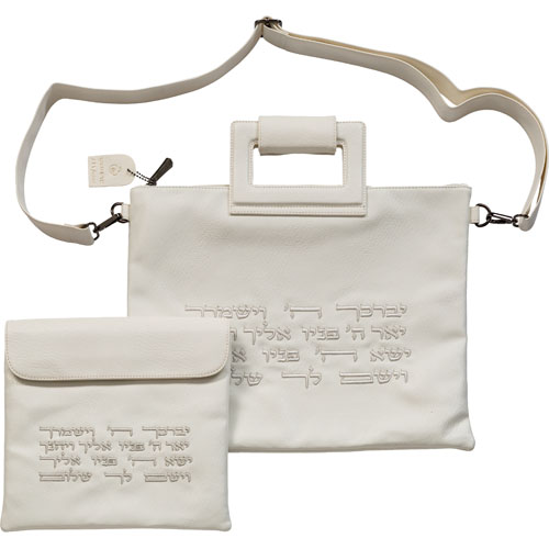 Leatherette Tallit & Tefillin Set 38*33 Cm - White