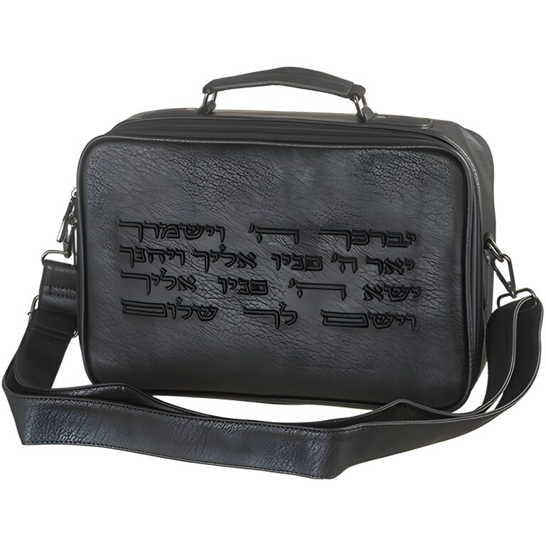 Leatherette small  Fabric TFILIN 26*23 cm with Handle- Black with Embroidery