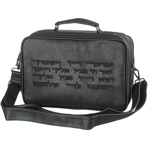 Leatherette small  Fabric TFILIN 26*23 cm with Handle- Black with Embroidery