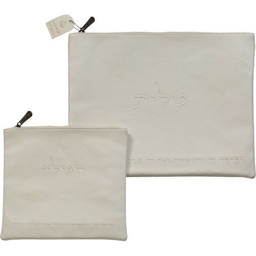 Leatherette Tallit - Tefillin Set 36*29 cm