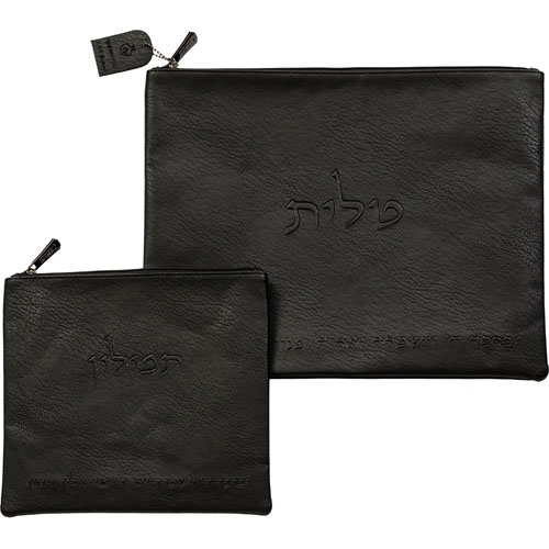 Leatherette Tallit - Tefillin Set 36*29 cm