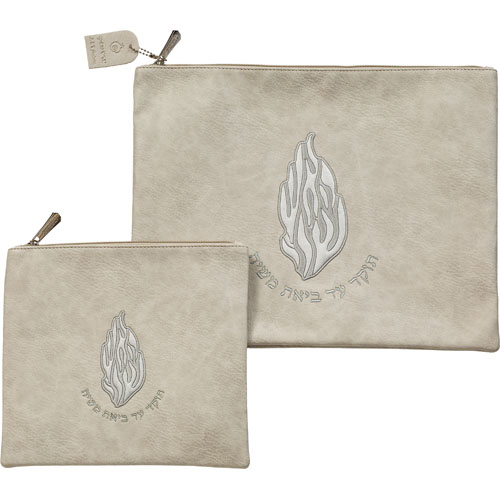 Leatherette Tallit - Tefillin Set 36*29 cm with Embossed logo