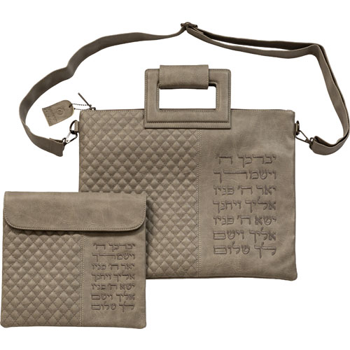 Leatherette Tallit & Tefillin Set 38*33 Cm - Dark Gray