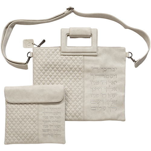 Leatherette Tallit & Tefillin Set 38*33 Cm - Light Gray