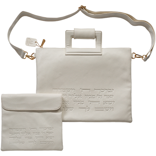 Leatherette Tallit - Tefillin Set 40*32 cm