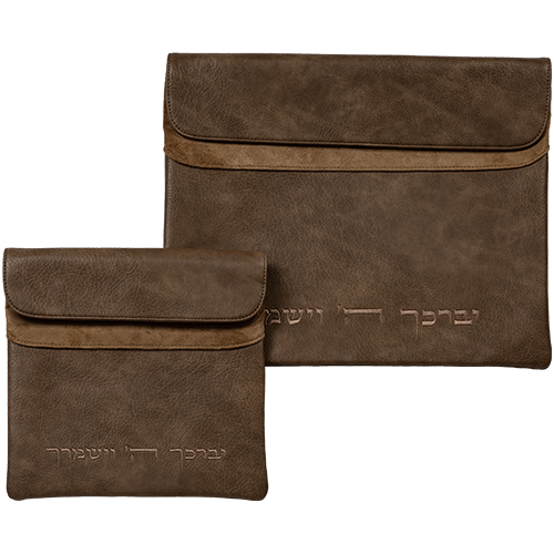 Leatherette Tallit - Tefillin Set 36*30 cm