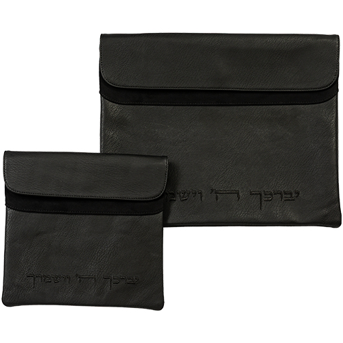 Leatherette Tallit - Tefillin Set 36*30 cm