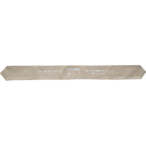 Atara for Tallit with Embroidery 100*9 cm- Gray