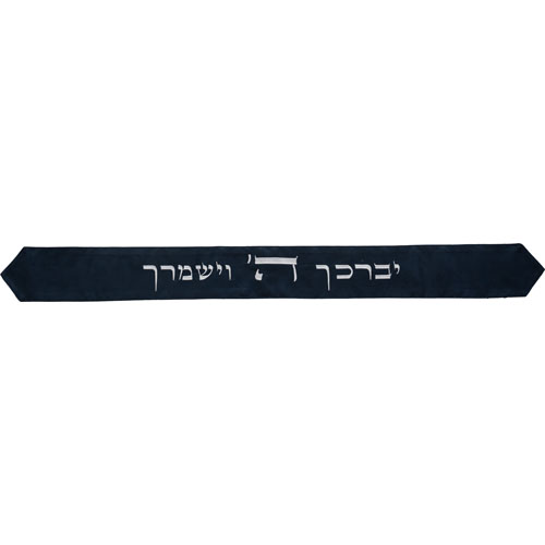 Atara for Tallit with Embroidery 100*9 cm- Navy