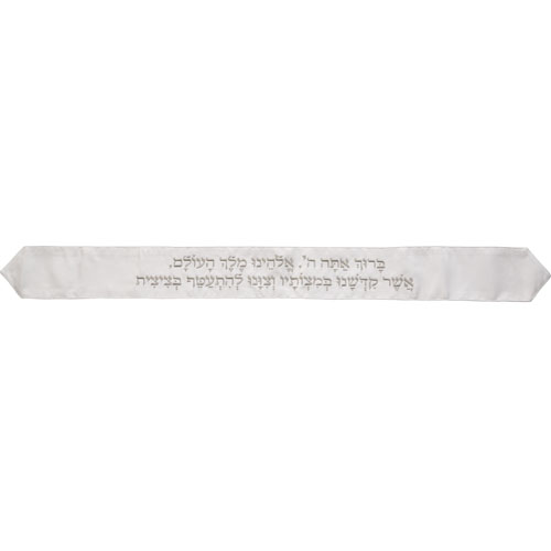 Atara for Tallit with Embroidery 100*9 cm- White