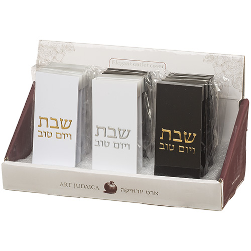 Plastic Full Stand -Narrow only US outlet Cover 11*4.5 cm