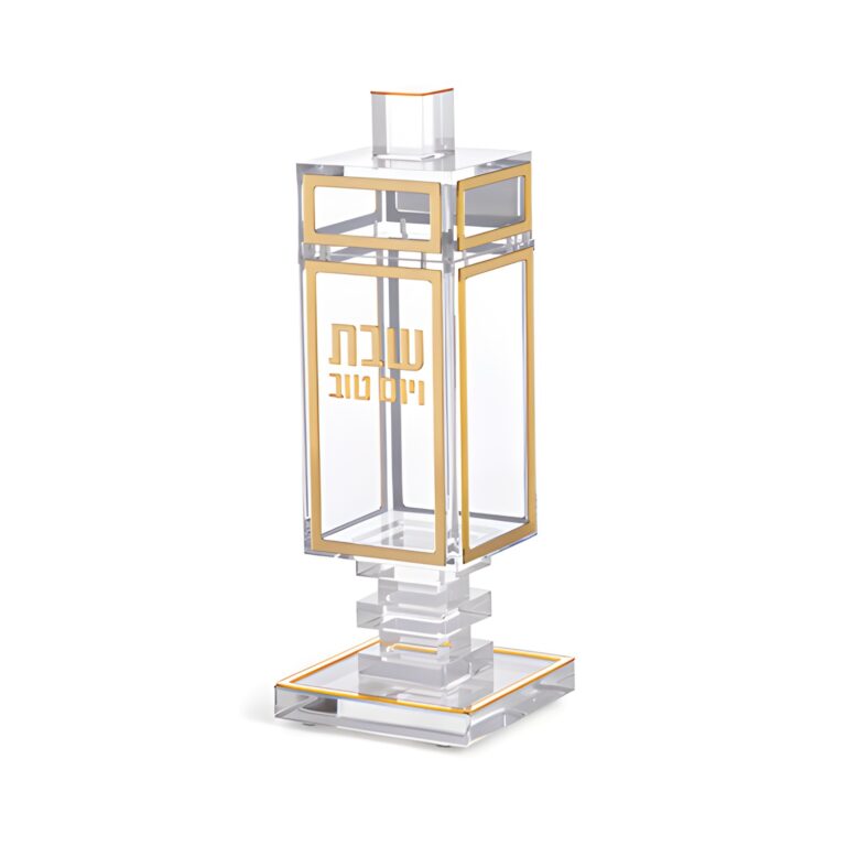 Lucite Matches Container - Gold