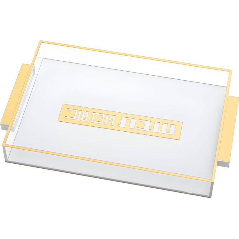 Lucite Challah Tray 35*25cm - Gold
