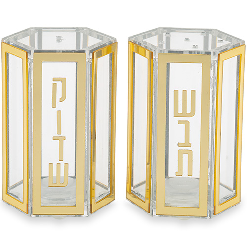 Lucite Salt & Pepper