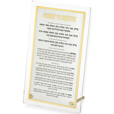 פמוטי לוציט צבע זהב 22*13 ס"מ