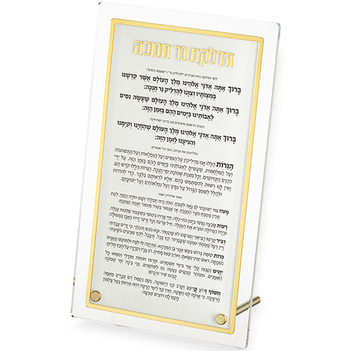 Lucite Candle Lighting Gold color 22*13cm