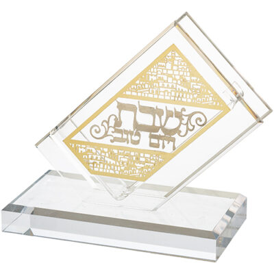 מחזיק גפרורים לוסיט 13*8 ס"מ