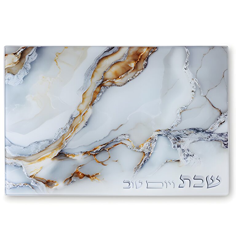 Reinforced Glass Challah Tray 25*37 cm