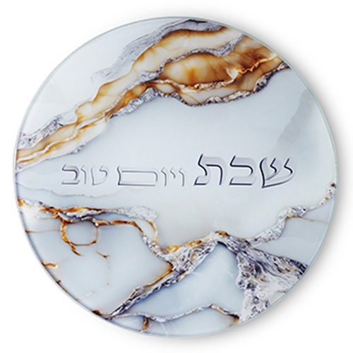 Reinforced Glass Trivet 19 cm