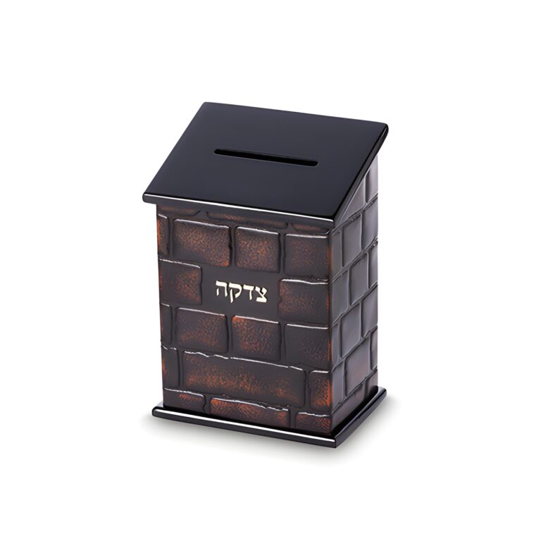 Elegant Wood Tzedakah Box 18 cm