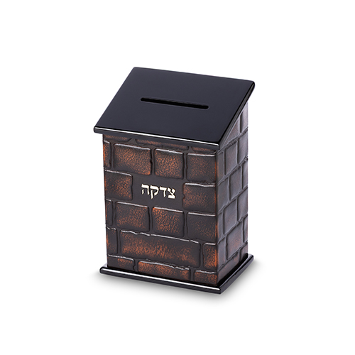Elegant Wood Tzedakah Box 18 cm