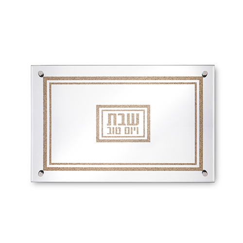 Elegant Glass Tray with Mirror and Glitter 45x30 cm - Gold