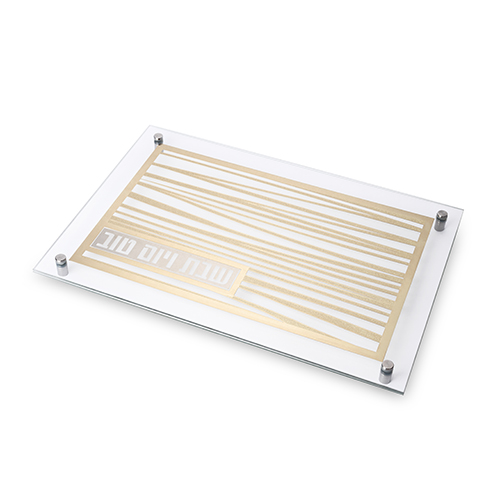 Glass challah Tray 42*29 cm