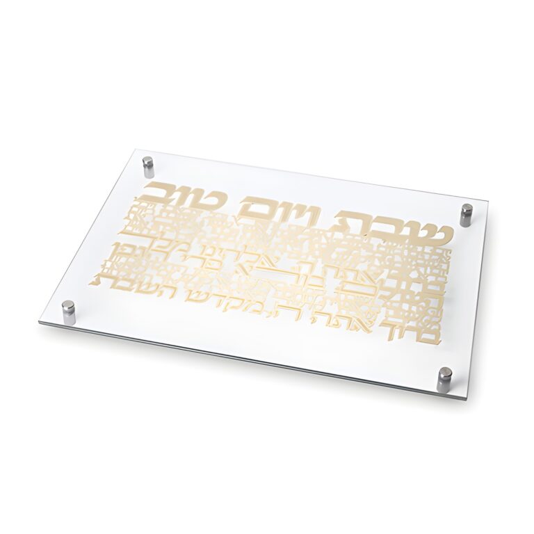 מגש חלה זכוכית 42*29 ס"מ - זהב