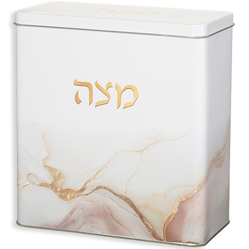 Tin Matzah Box 21*19 Cm - Pink & White Marble