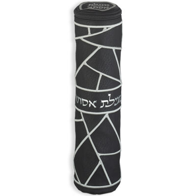 תיק דמוי עור למגילת אסתר 34 ס"מ - שחור