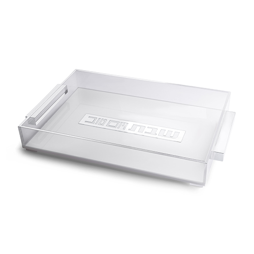 Lucite Challah Tray 35*25cm