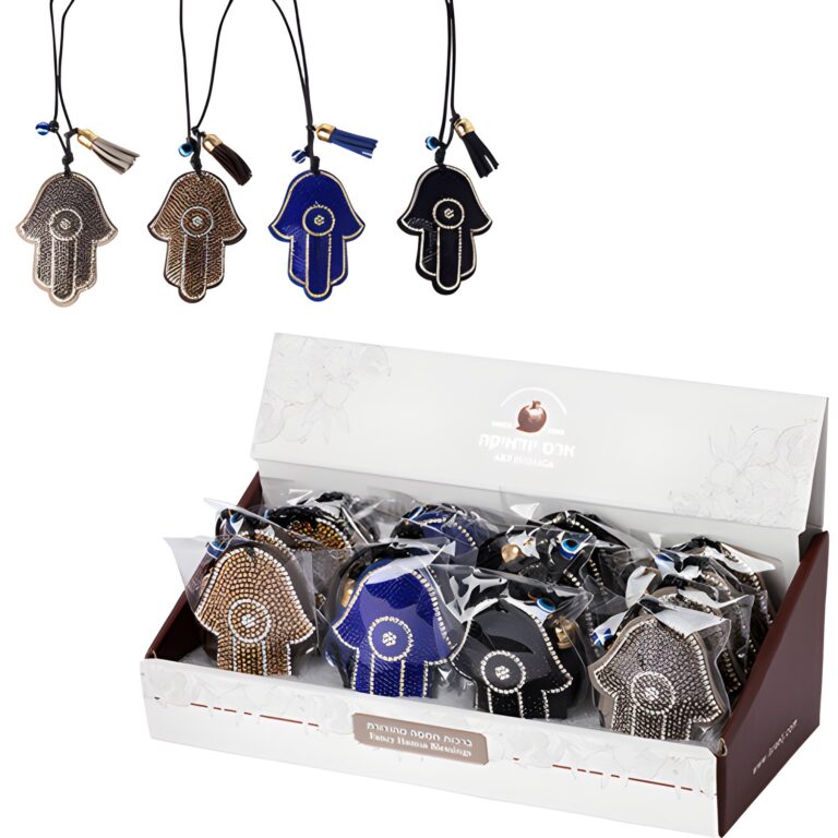 Hamsa for Car - Mizmor L'todah Stand 16pcs