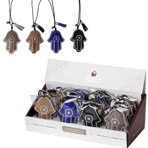 Hamsa for car - Mizmor L'todah stand 16pcs