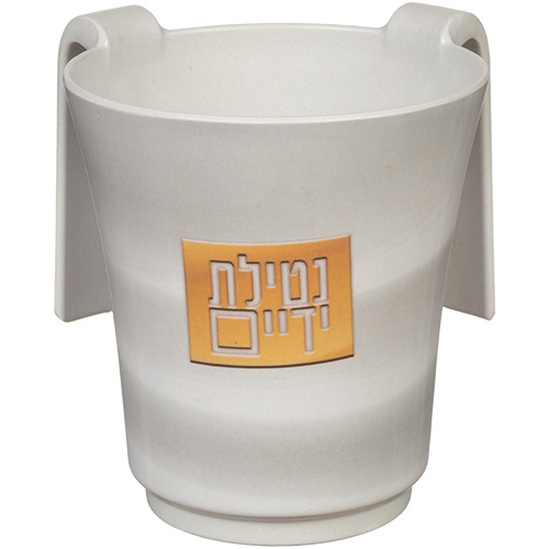 Thick Bambooo Washing Cup 14 cm with Printing