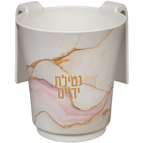 Thick Bambooo Washing Cup 14 cm with Printing