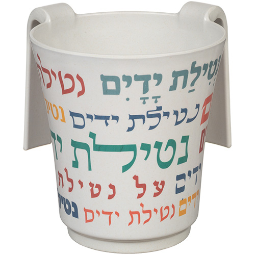 Thick Bambooo Washing Cup 14 cm with Printing