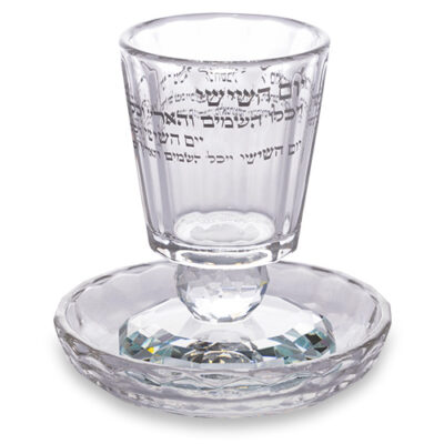 גביע קידוש קריסטל 8 ס"מ עם רגל