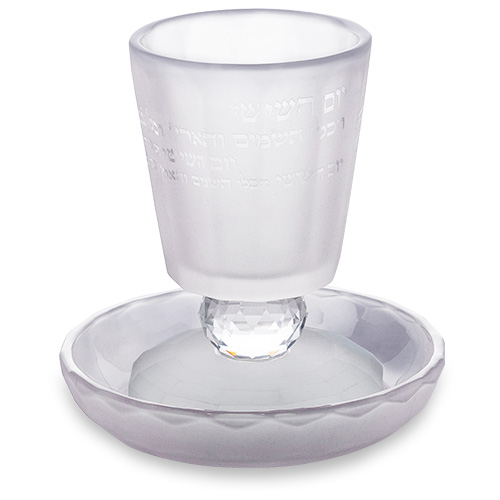 Crystal Kiddush Cup 8 cm with Stem